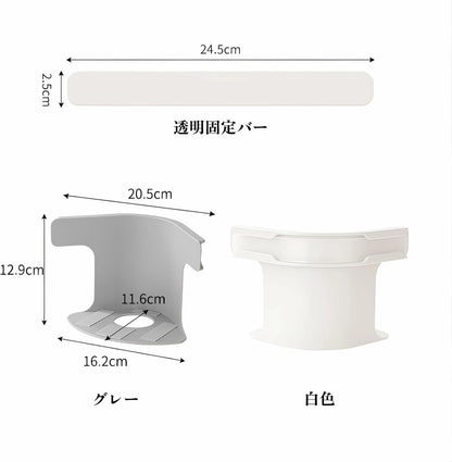 Tsubakistore™ SleepClip スリープクリップ