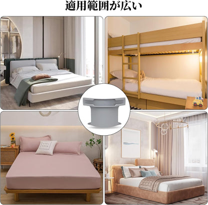 Tsubakistore™ SleepClip スリープクリップ